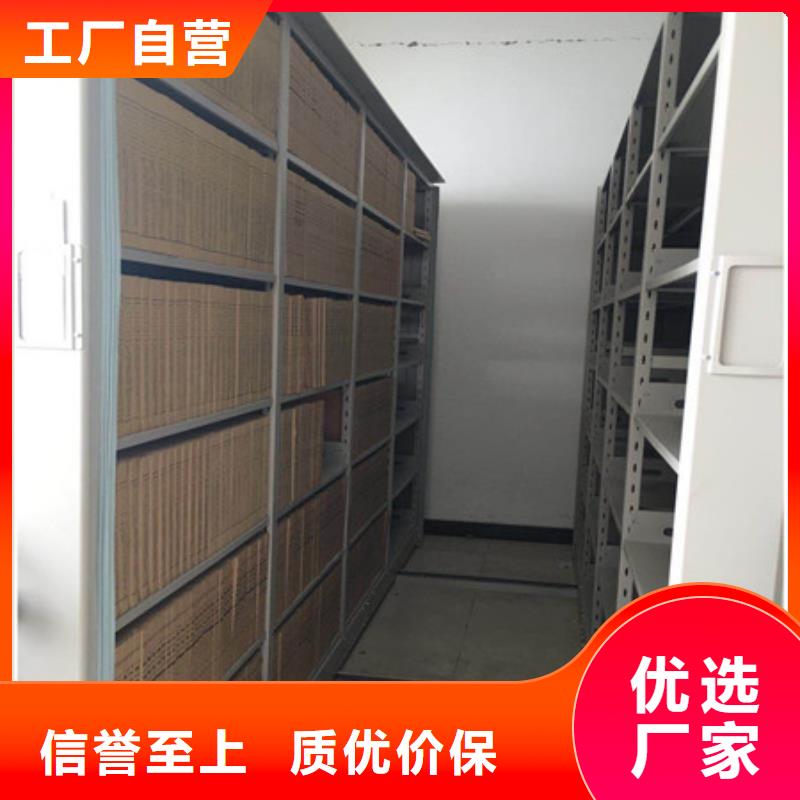 病理蠟片密集柜學生床