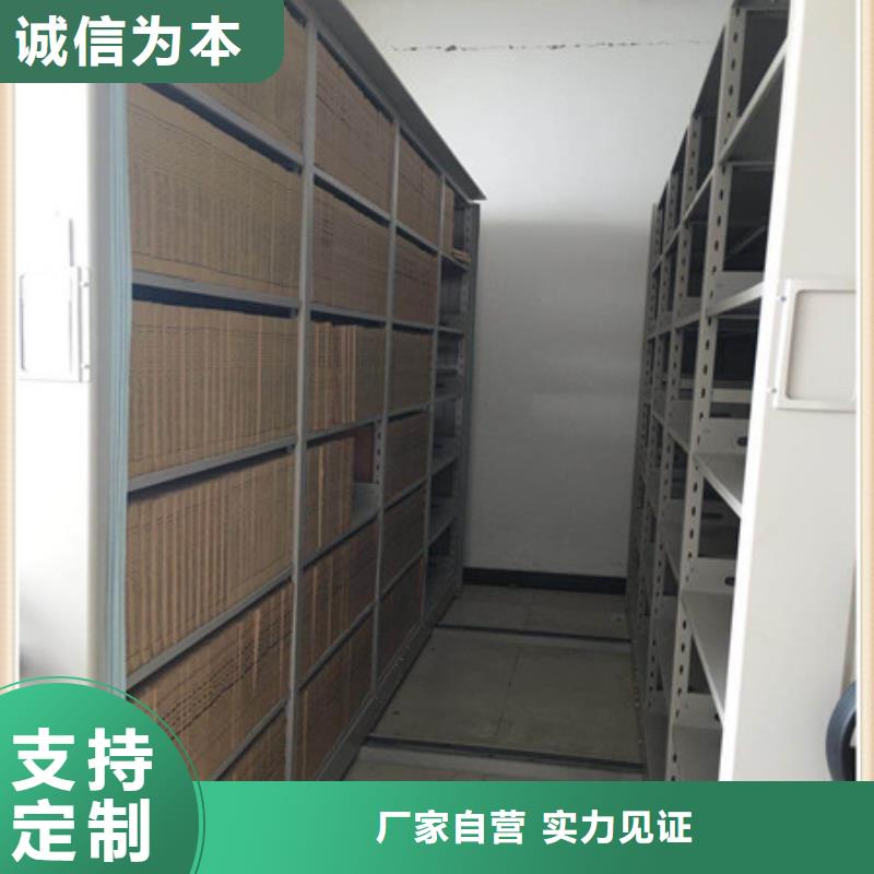 手搖式密集架廠家服務(wù)為先手搖式密集架