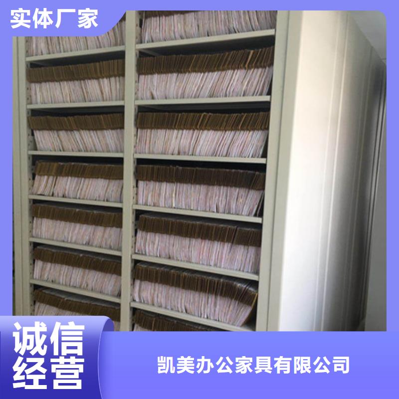 手搖移動(dòng)鐵皮柜大量供應(yīng)廠家