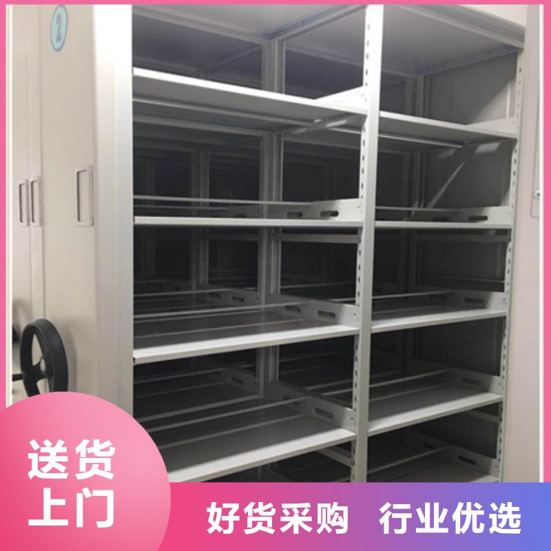 2025圖書室書架學(xué)生柜