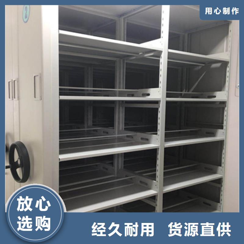 機械式手搖密集柜廠家直銷