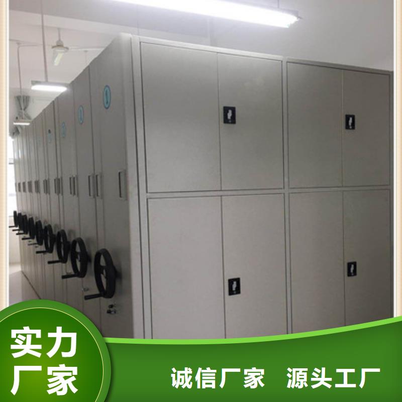 誠(chéng)信營(yíng)銷(xiāo)【凱美】半封閉手搖密集架