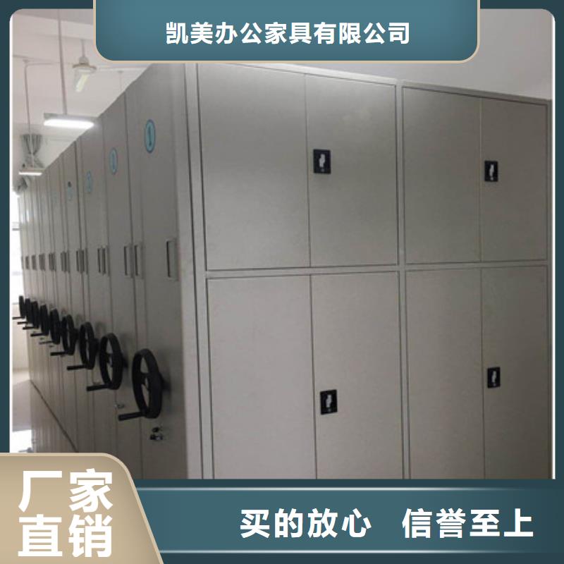 呂梁機械式手搖密集柜免費咨詢