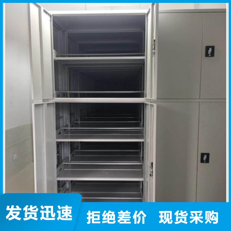 密集書架代理商