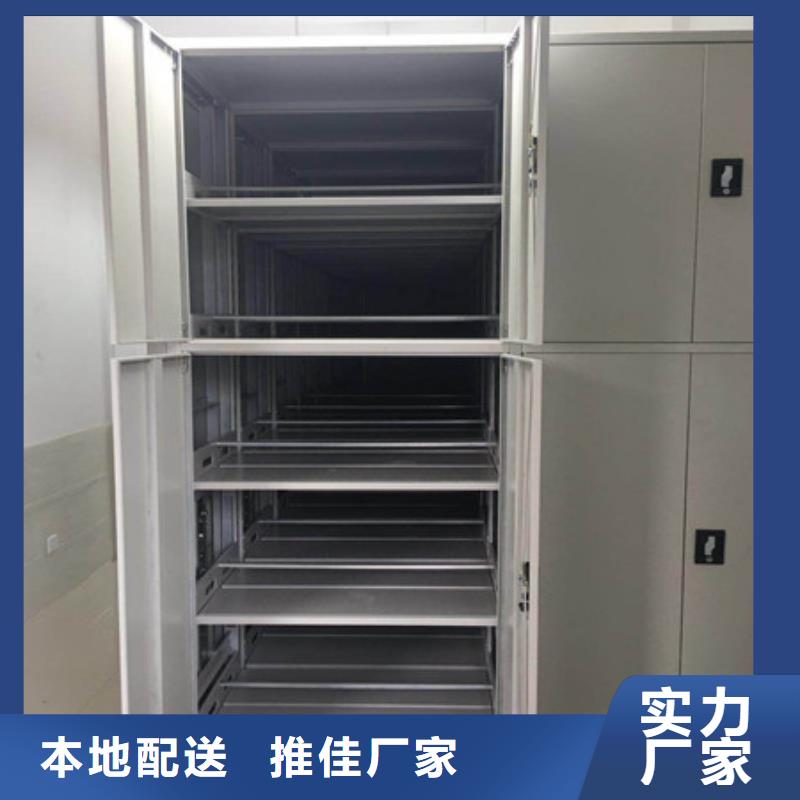 優(yōu)質(zhì)晾片密集柜的經(jīng)銷(xiāo)商