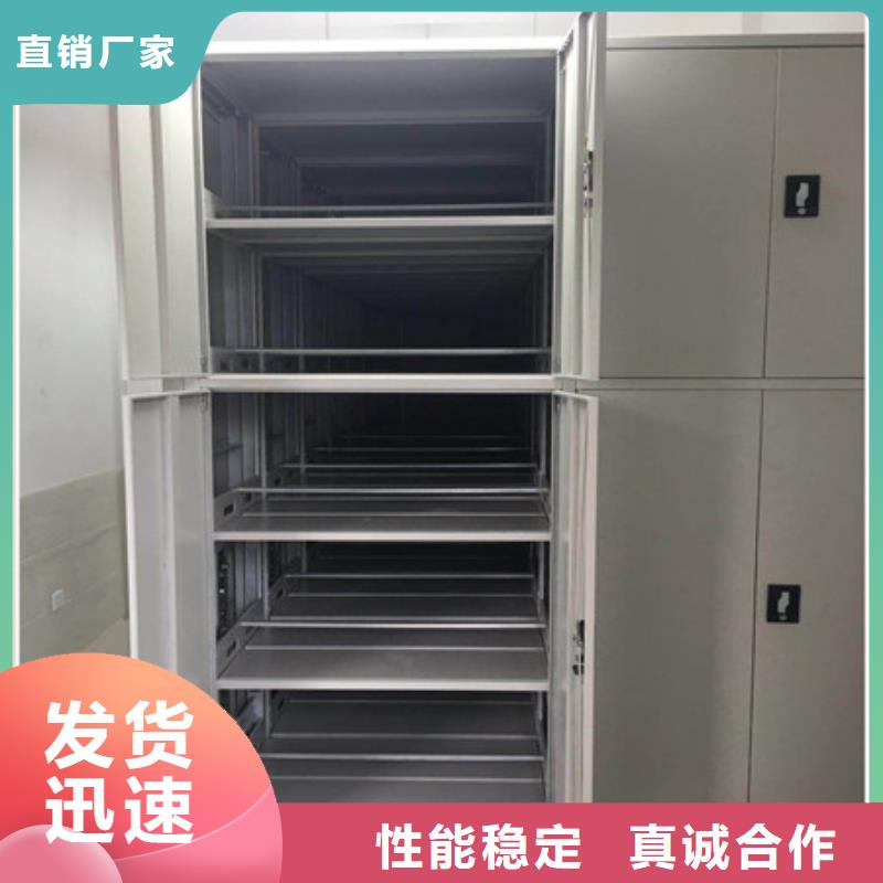 機械式手搖密集柜廠家售后服務熱線