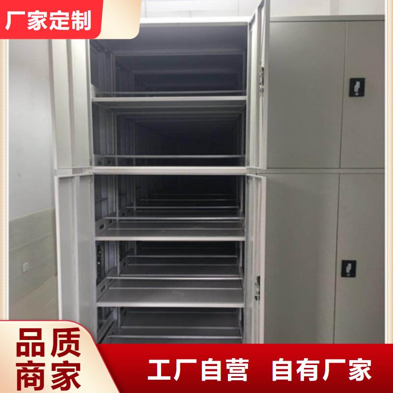 手搖密集柜價格多少