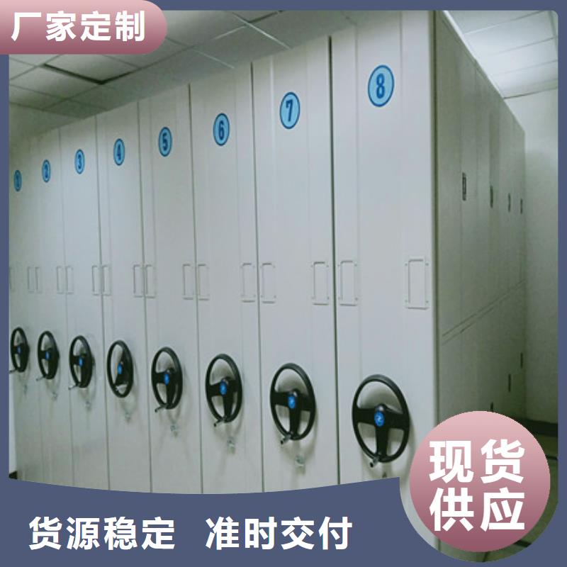 本地智能回轉庫生產廠家