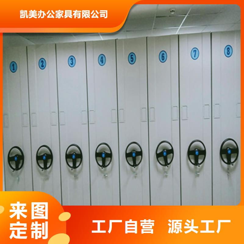 磁帶密集柜價格實惠