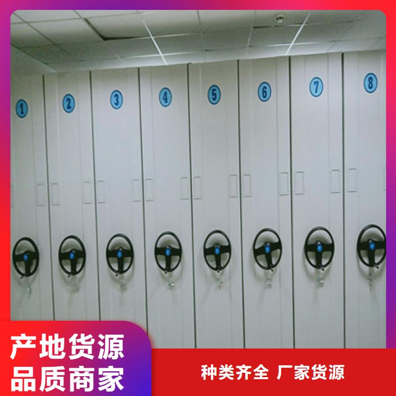 性價比高的單組檔案架廠家