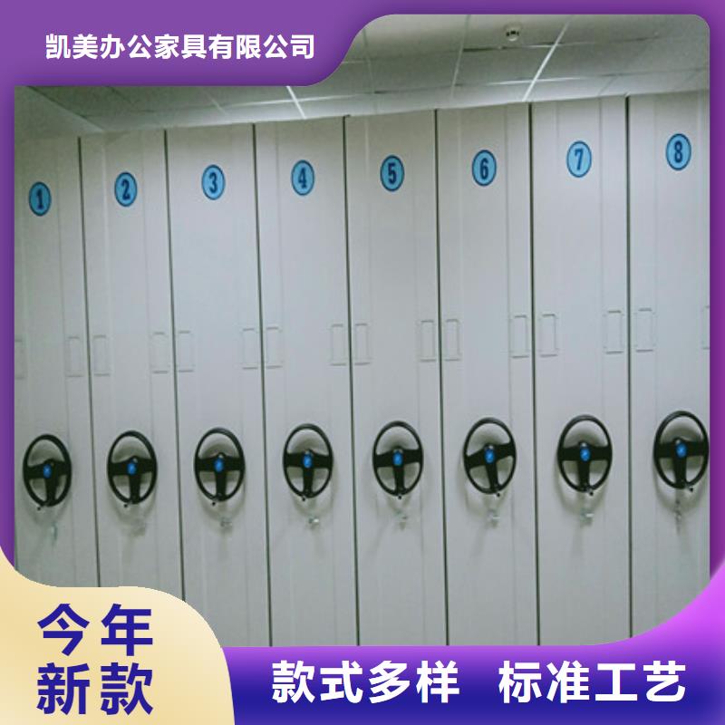 檔案室五層檔案架促銷