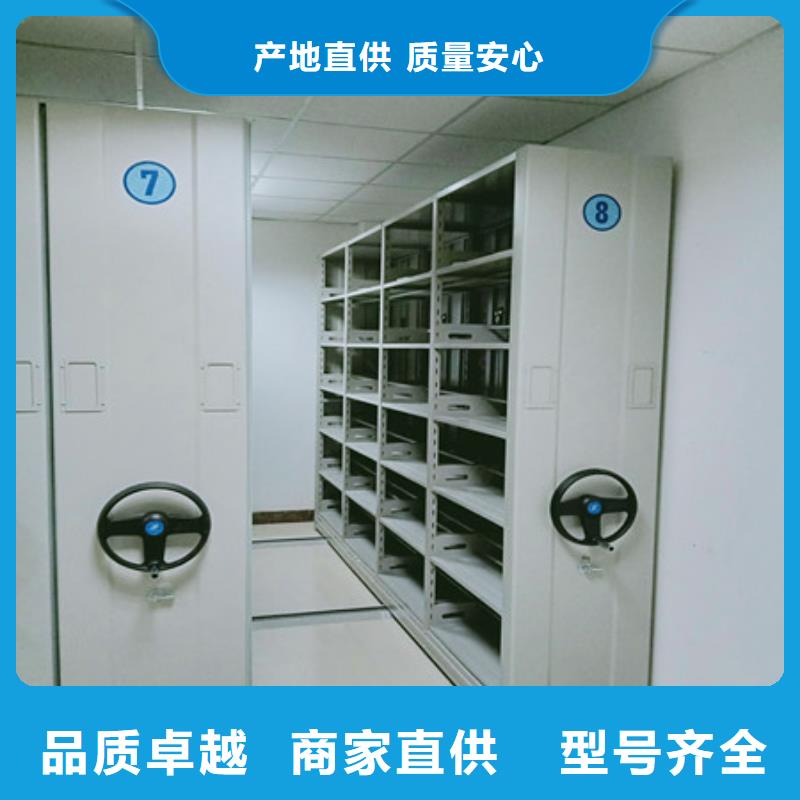 檔案室智能一體密集柜施工安裝