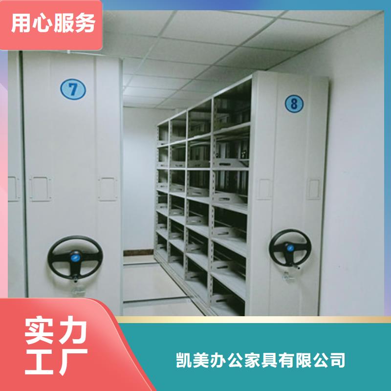 咨詢：手動密集架成本價