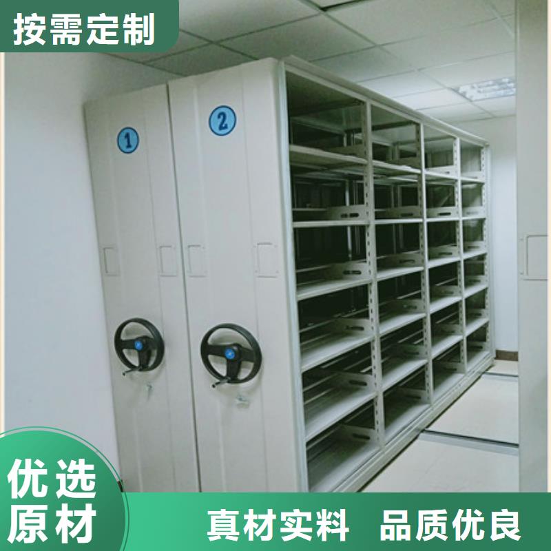 性價比高的手動移動檔案柜公司