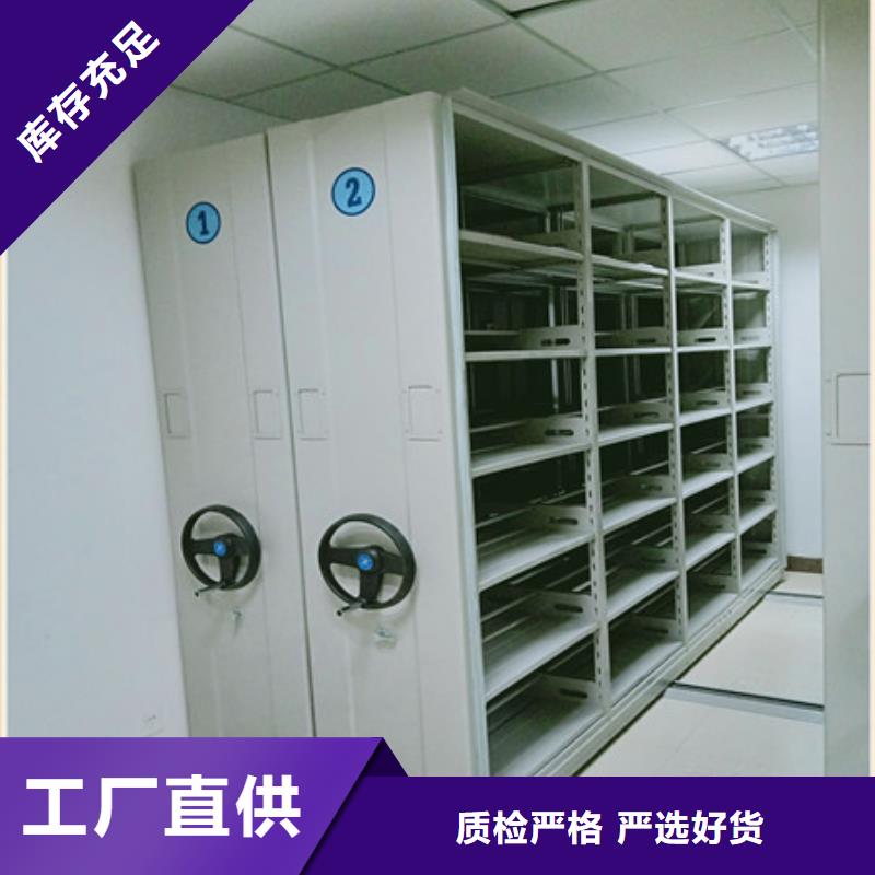 圖書室智能密集柜制造商誠(chéng)信服務(wù)