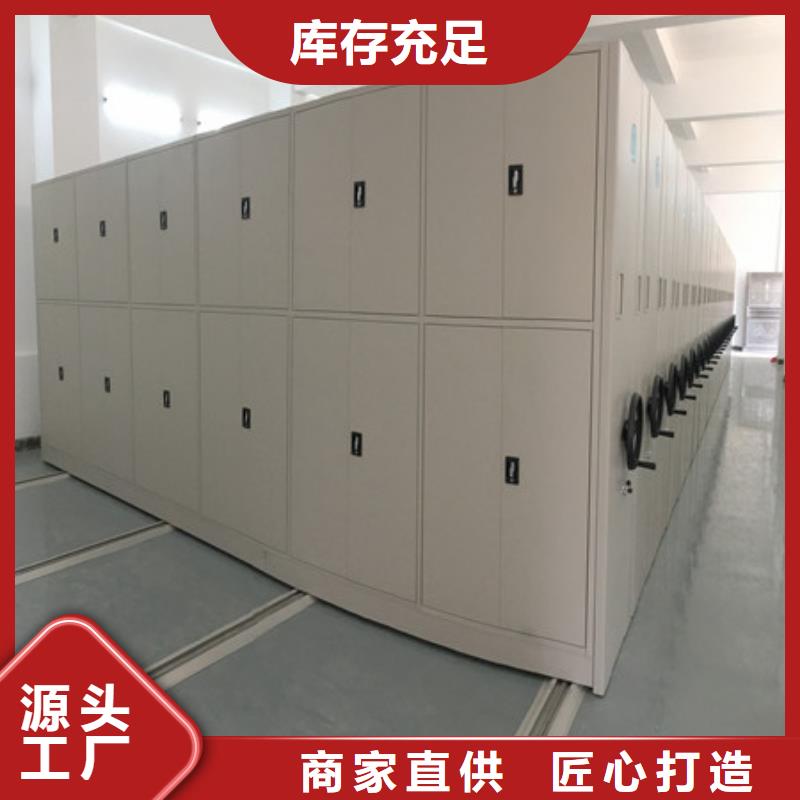 櫥式手動(dòng)密集架廠家-只為制造精品