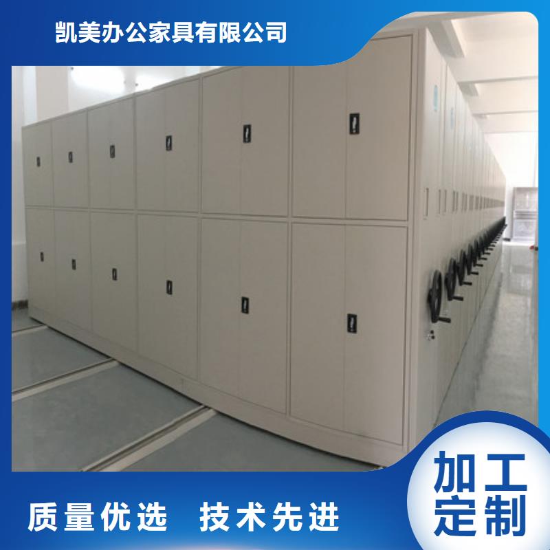 實力雄厚的貨物密集柜供貨商