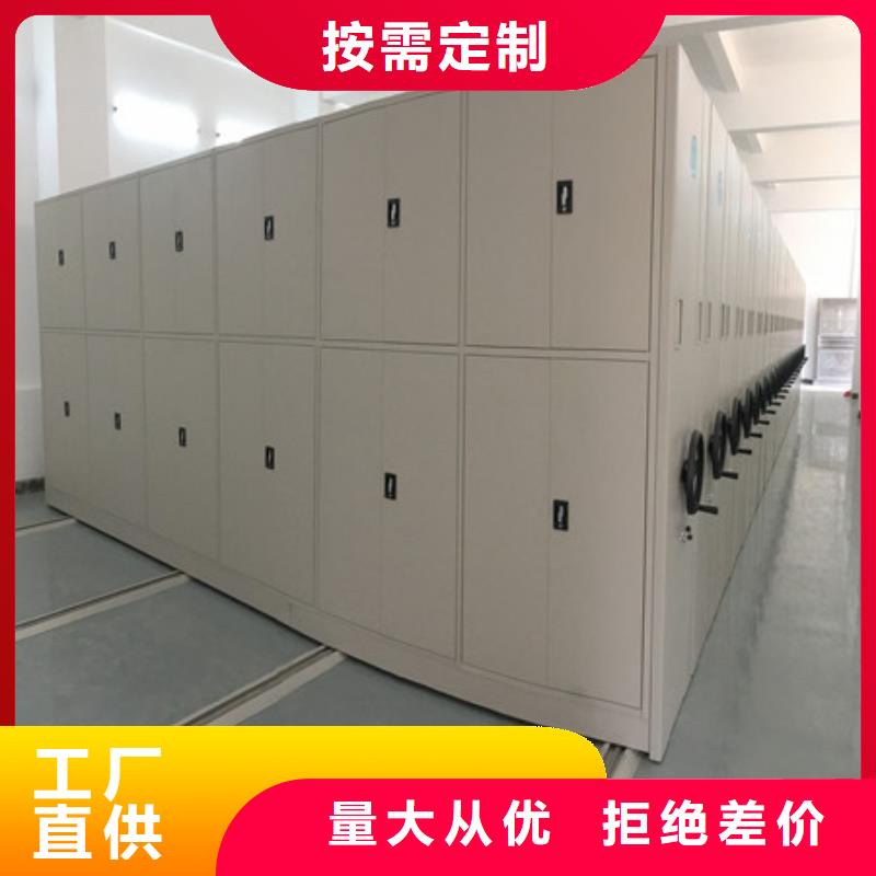 玻片密集柜各類產品的不同點