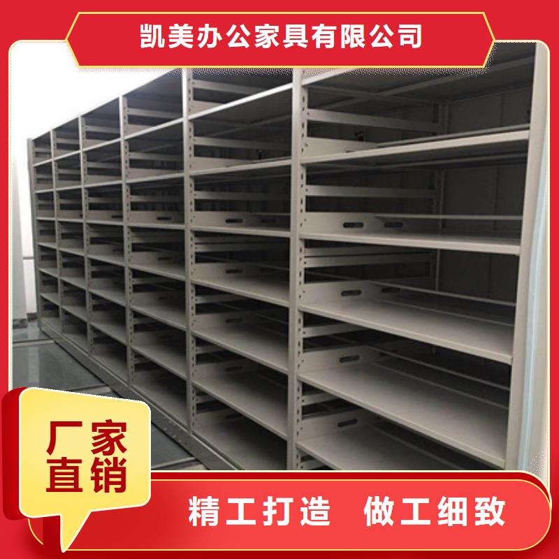 手動型密集柜實力雄厚