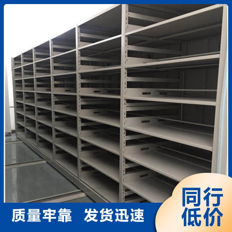 存放檔案密集柜油畫(huà)
