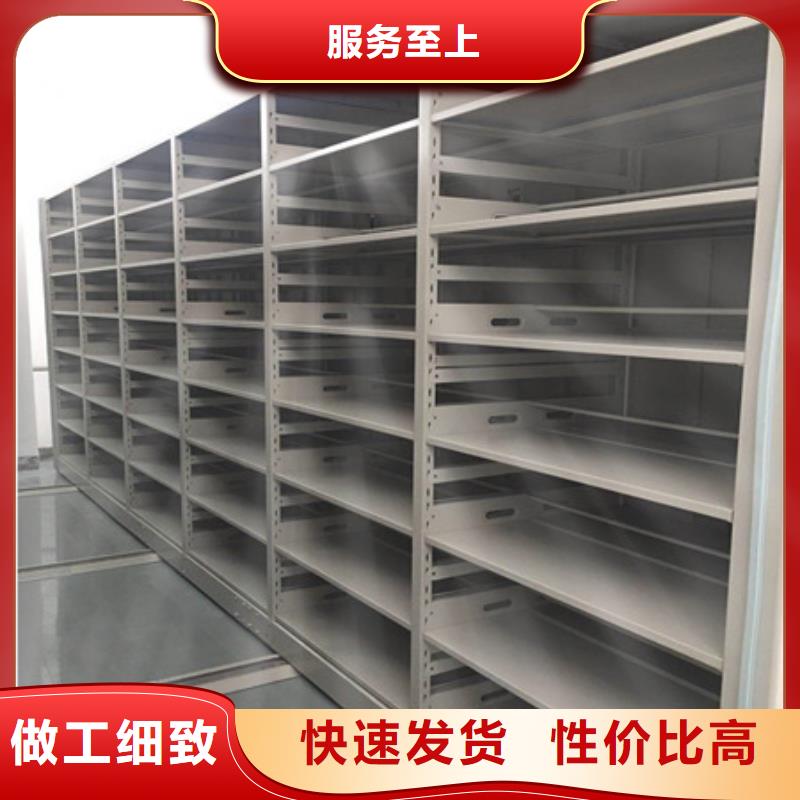 蓄勢待發【凱美】貨物密集柜