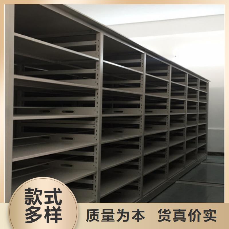 咨詢合作【凱美】車輛檔案管理密集架