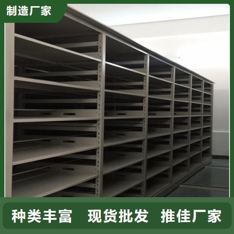 香樟木密集架追求至善經銷處