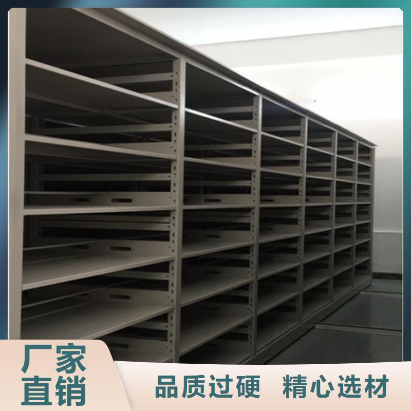 掛網式密集架定制-實力廠家