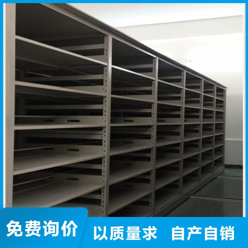 優選：手搖移動鐵皮柜廠家