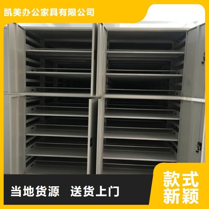 注重檔案館密集柜質量的廠家