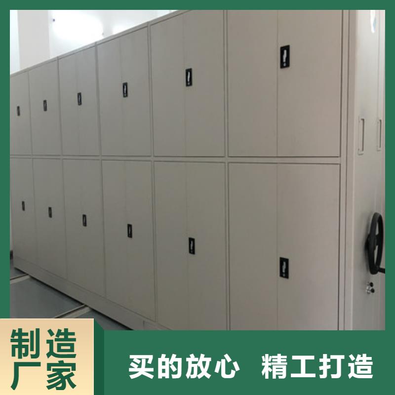 存放檔案密集柜油畫