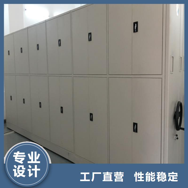 發貨及時的軌道密集架經銷商