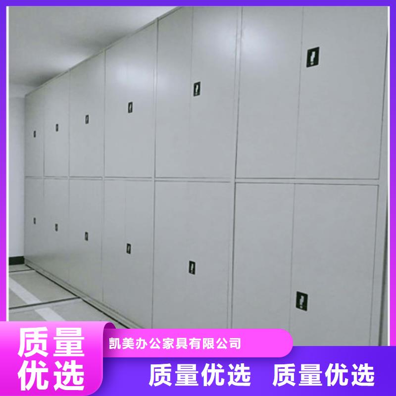 生產電腦控制密集架_精選廠家