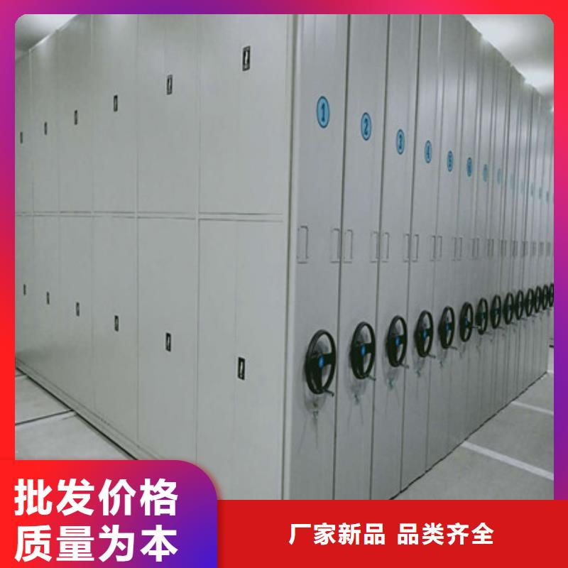 呂梁機械式手搖密集柜免費咨詢