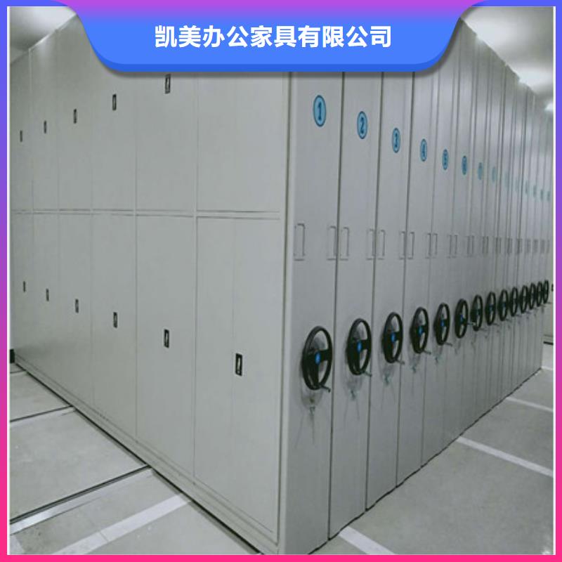 密碼文件柜公寓床
