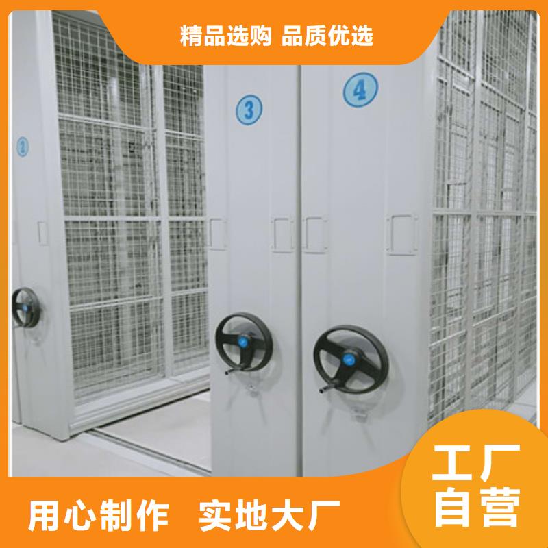 鐵質(zhì)檔案架_[凱美辦公家具有限公司]