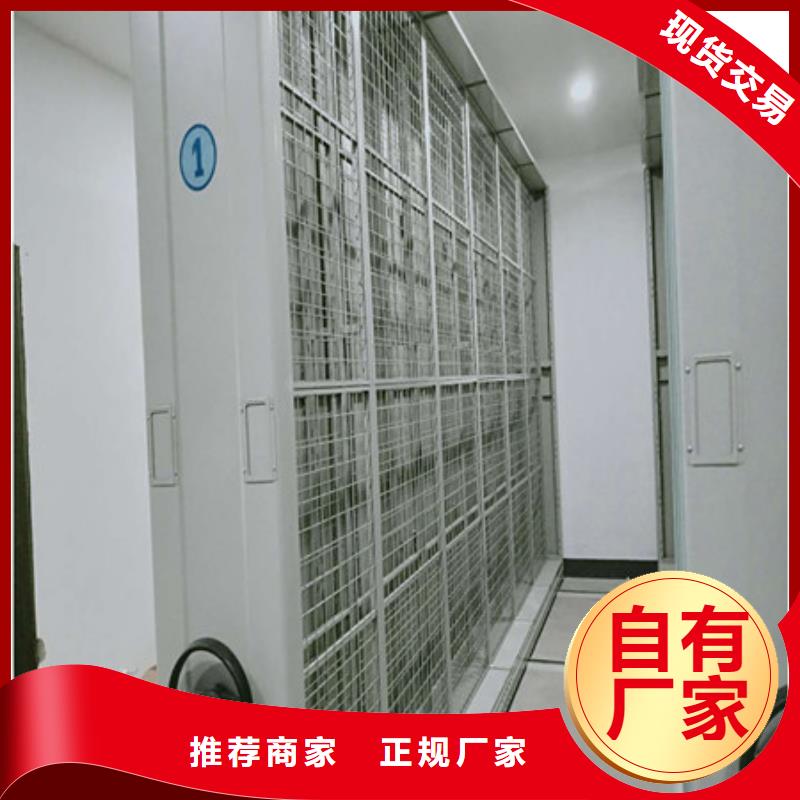 檔案室五層檔案架促銷