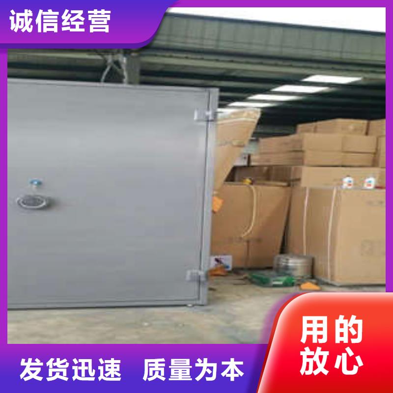 A級防水金庫門新報價