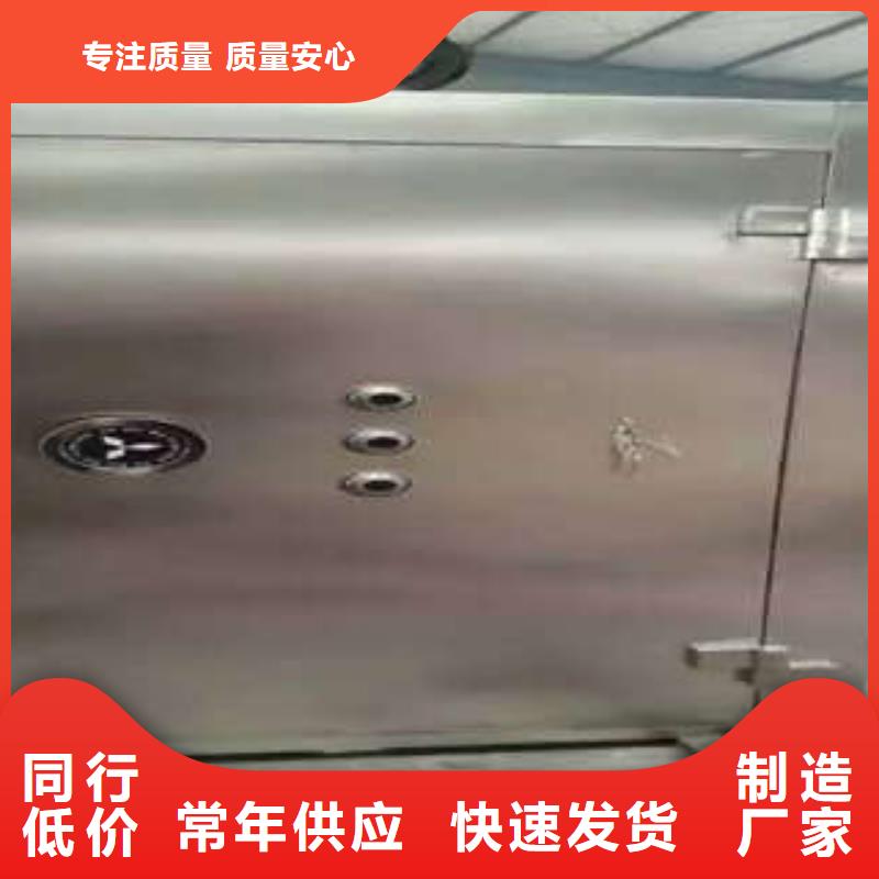 豪華不銹鋼金庫門知識