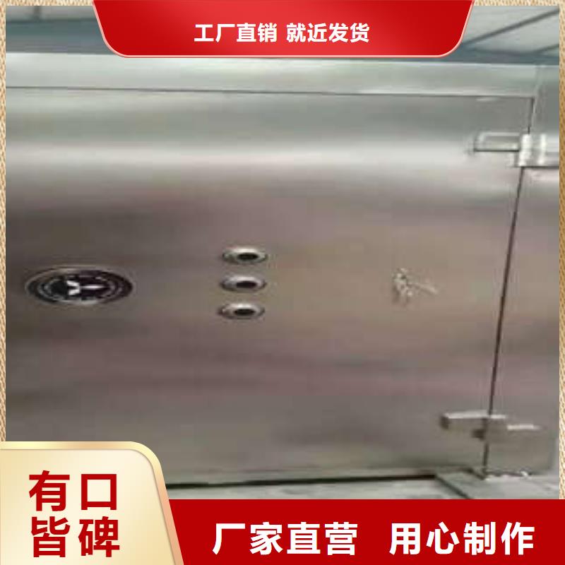 進(jìn)口金庫門價(jià)格行情