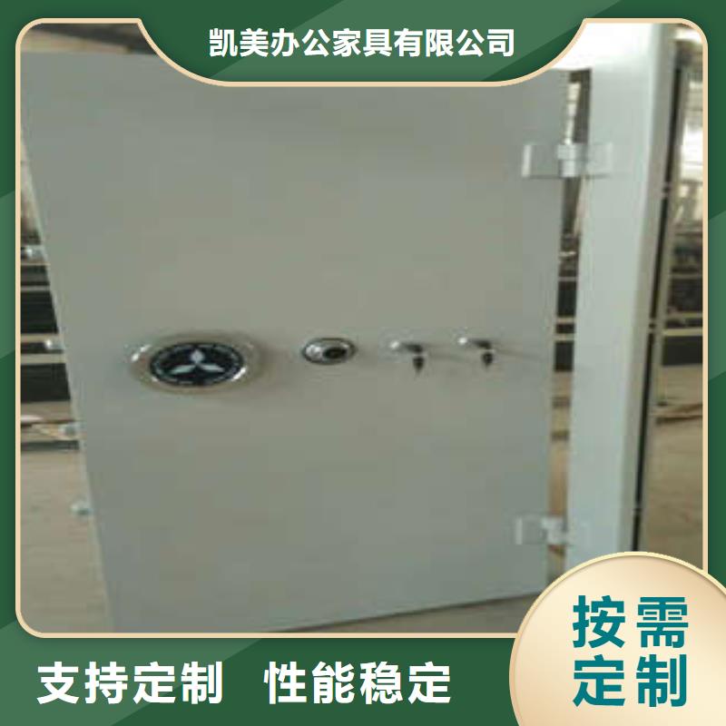 珠寶店金庫門報價單售后