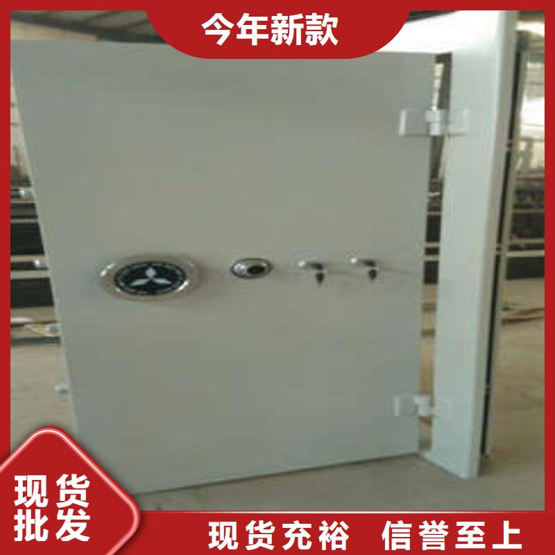 不銹鋼金庫門新價格查詢