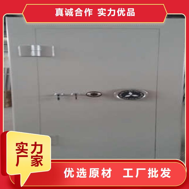 鋼制金庫門批發市場