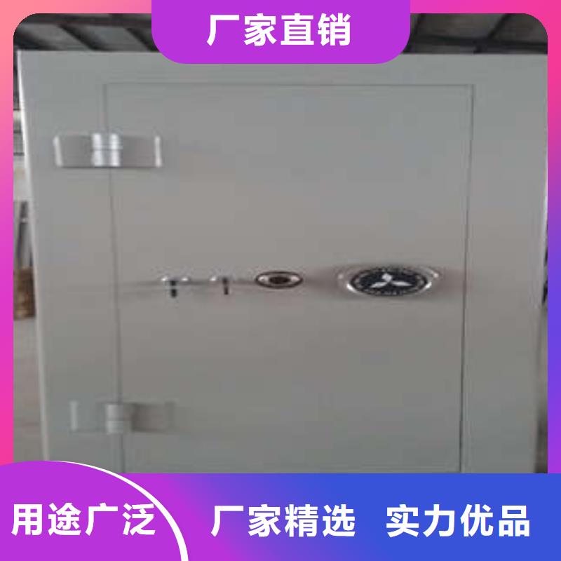 加厚金庫門報價單