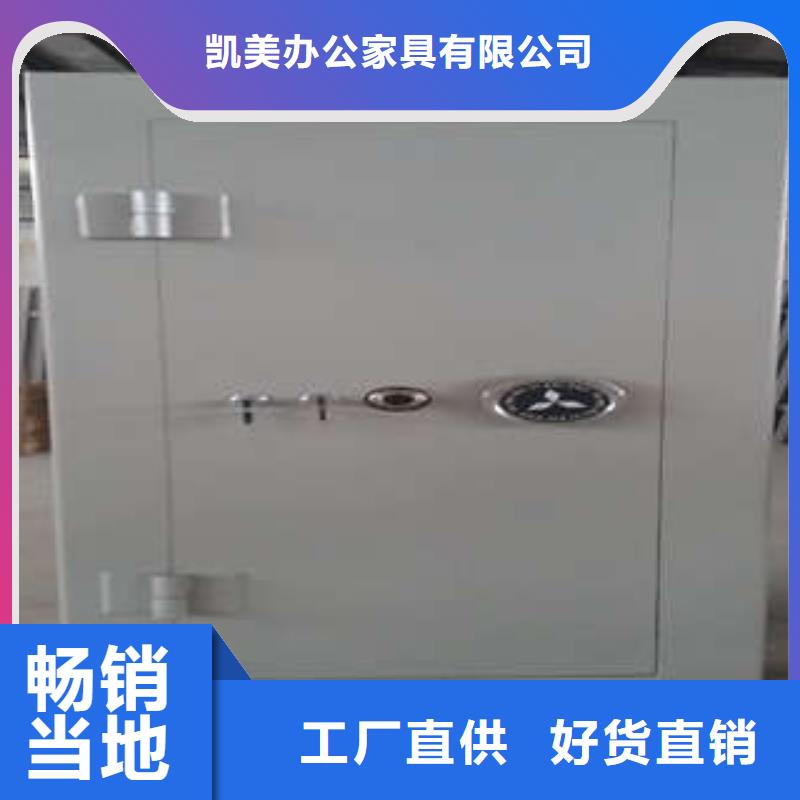不銹鋼豪華金庫門便宜-優惠促銷
