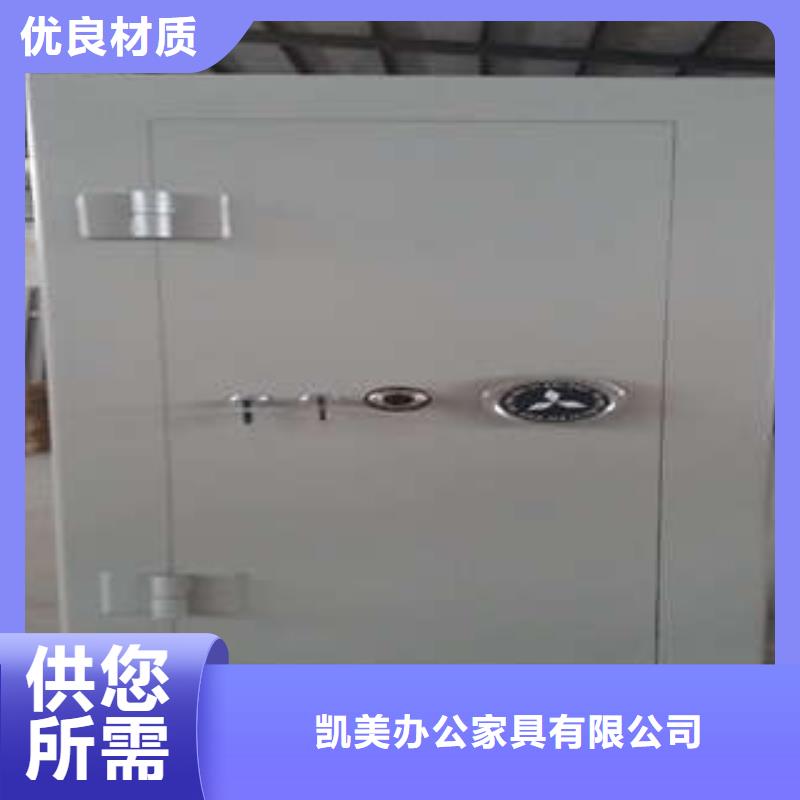 M級金庫門哪里好