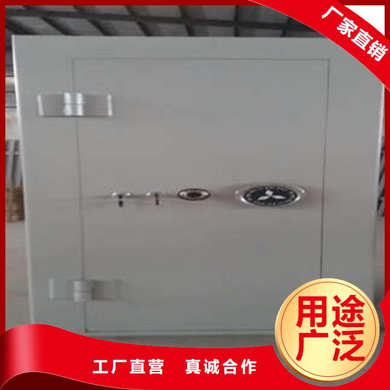 防水不銹鋼金庫門銷售公司