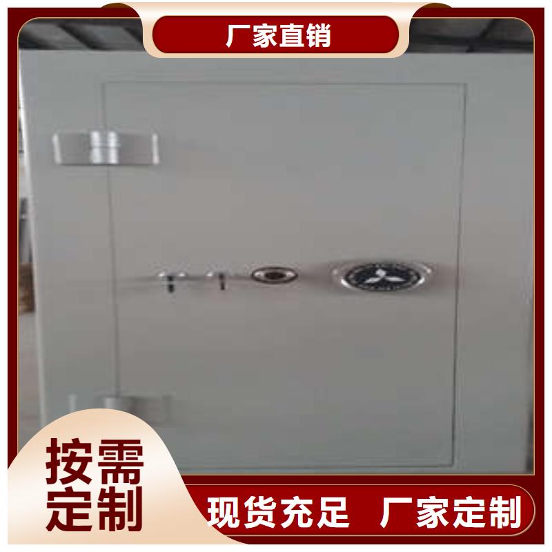 加厚金庫門批發低價