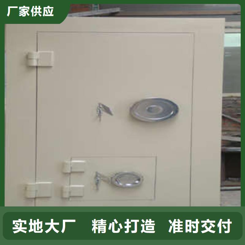 抗爆門分銷