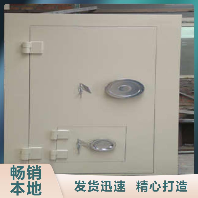 鋼制防爆門分類